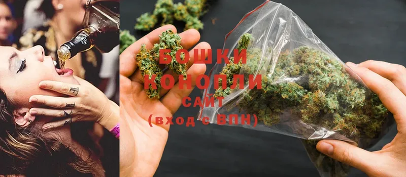 Каннабис SATIVA & INDICA  Гудермес 